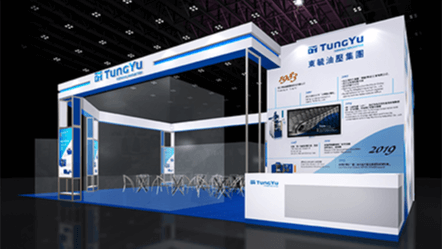 TUNG YU Hydraulics will Meet You at TaipeiPLAS2022