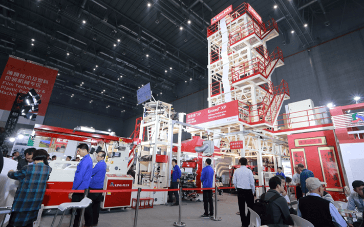 HAN KING: New High-capacity FFS Heavy Duty Packaging Film Production Machine Launch at K 2022