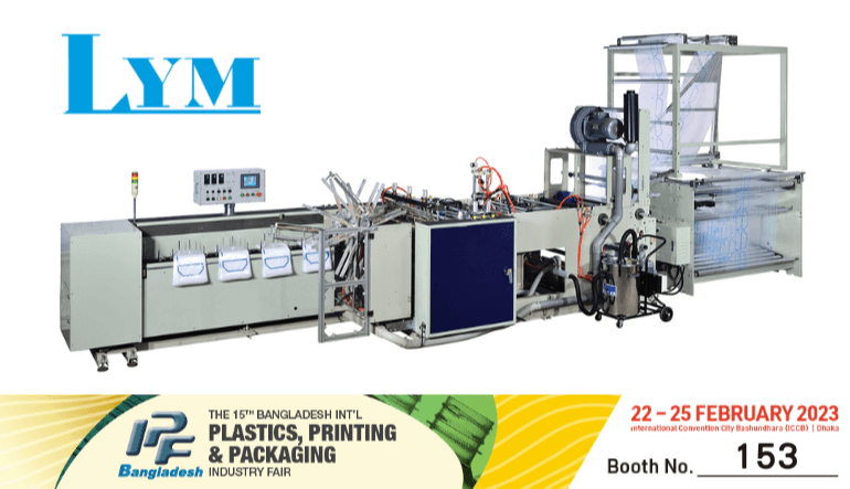 LYM: The Leading Plastic Bag Making Equipment Manufacturer in Taiwan