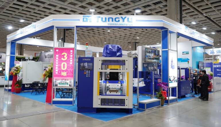 Discovering Latest TungYu Solutions at 2024 Rubber and Plastics Exhibition