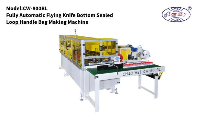 CHAO WEI: Bottom Sealed Loop Handle Bag Making Machine