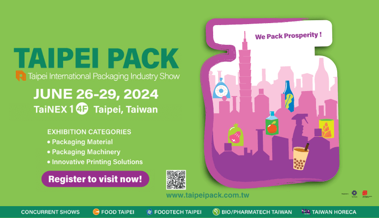 2024 TAIPEI PACK: Leading Future Packaging Innovations