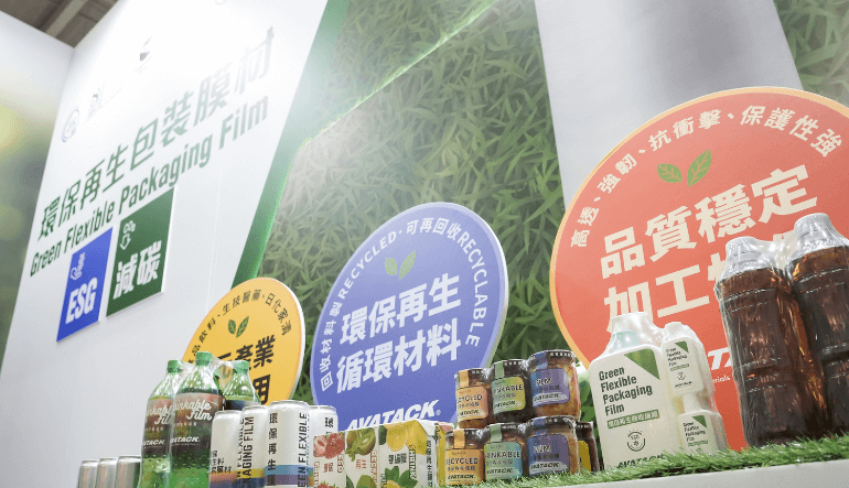 2025 TAIPEI PACK: Wrap the Future with Custom Sustainability