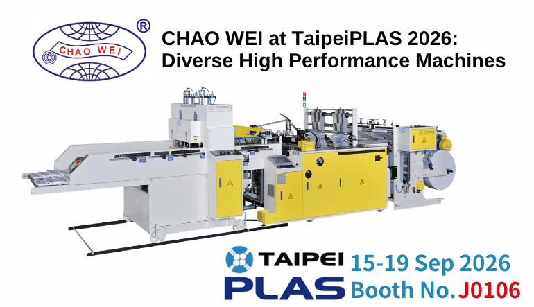 CHAO WEI & 3 machines at TaipeiPLAS 2026