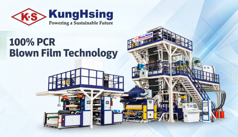 PCR Blown Film Technology: Turning Recycled Plastics into Reliable Film Production