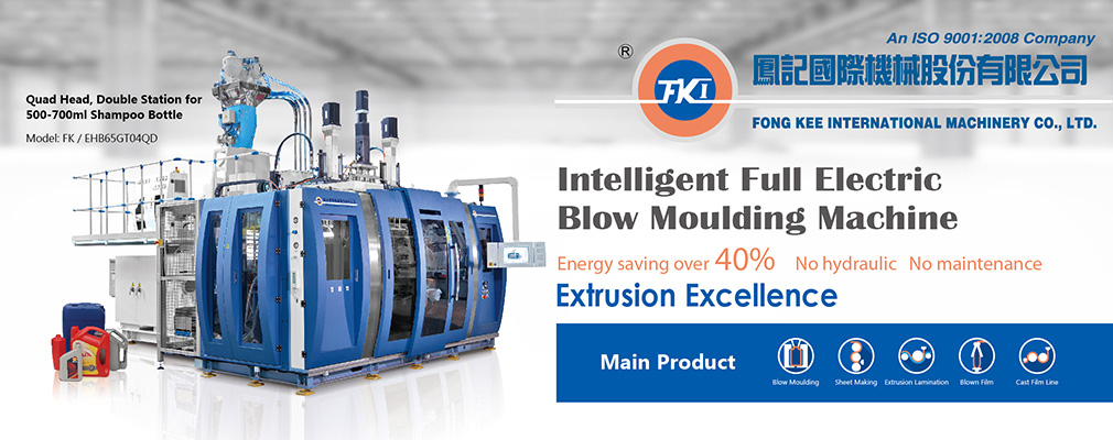 Intelligent Full Electric Blow Moulding Machine