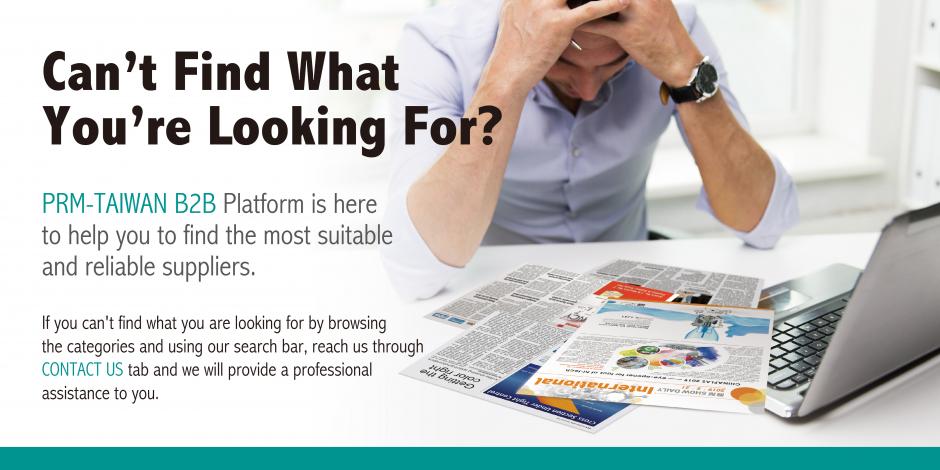 Can't Find What You're Looking for Contact PRM