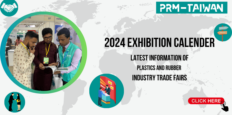 2024 Exhibition Calender