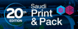 Saudi Print & Pack 20th