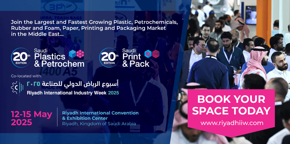 Suadi Plastics&Petrochem Print & Pack 20th