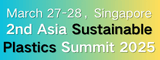2nd Asia Sustainable Plastics Summit 2025