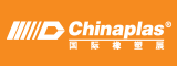 ChinaPlas2027