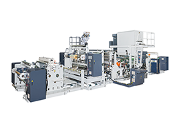 Plastic Rubber Machinery Manufacturer B2b Platform Prm Taiwan
