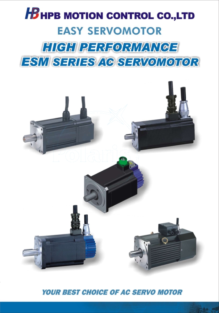 V65D直流驅動器 PRMTAIWAN CATALOG