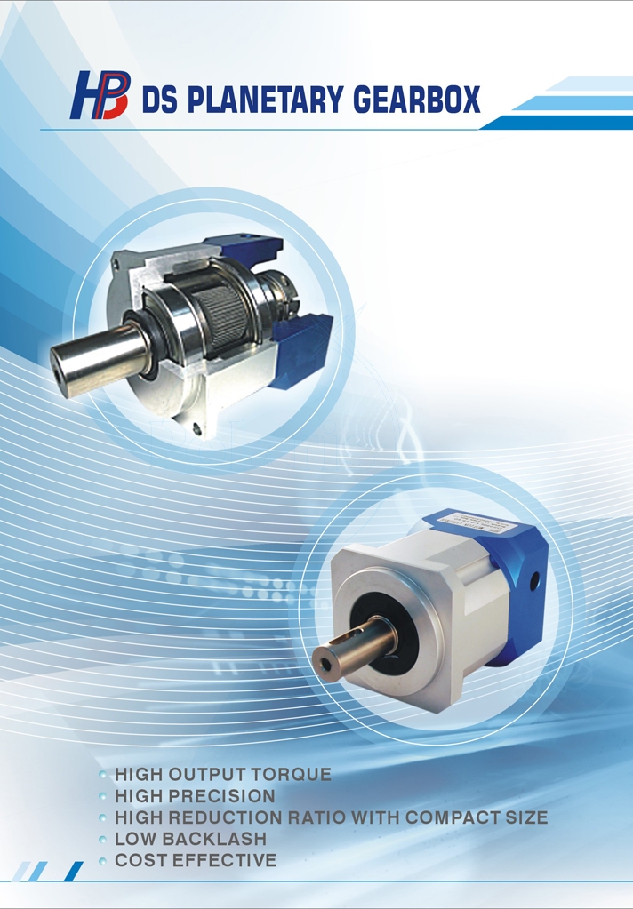 V65D直流驅動器 PRMTAIWAN CATALOG