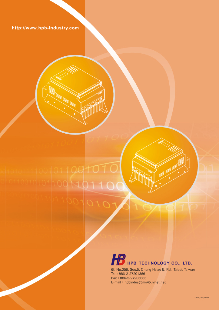 V65D直流驅動器 PRMTAIWAN CATALOG