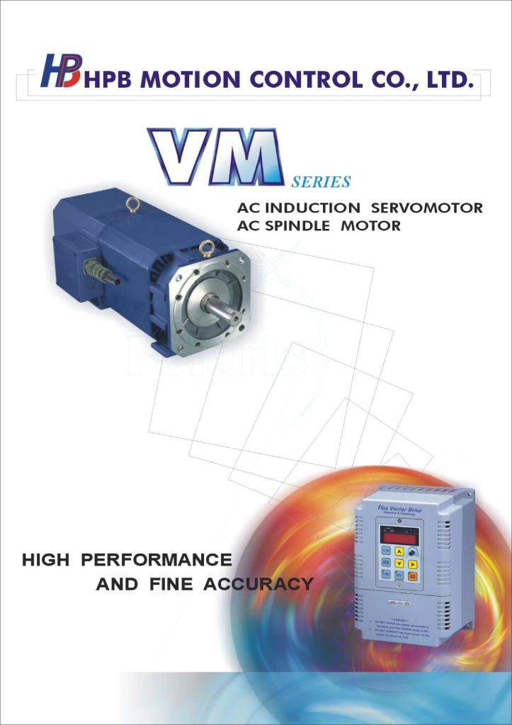 V65D直流驅動器 PRMTAIWAN CATALOG