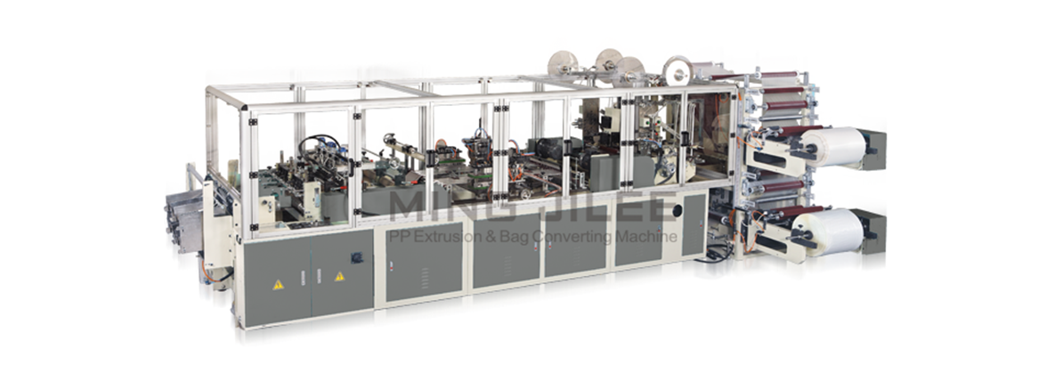 Twin Line Sheet Protector Machine ( Blown Film)