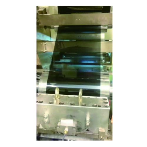 R&R COATING MACHINE