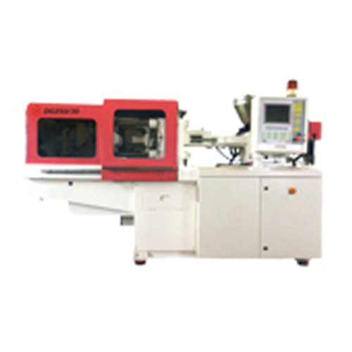 DG250 Mini Injection Molding Machine