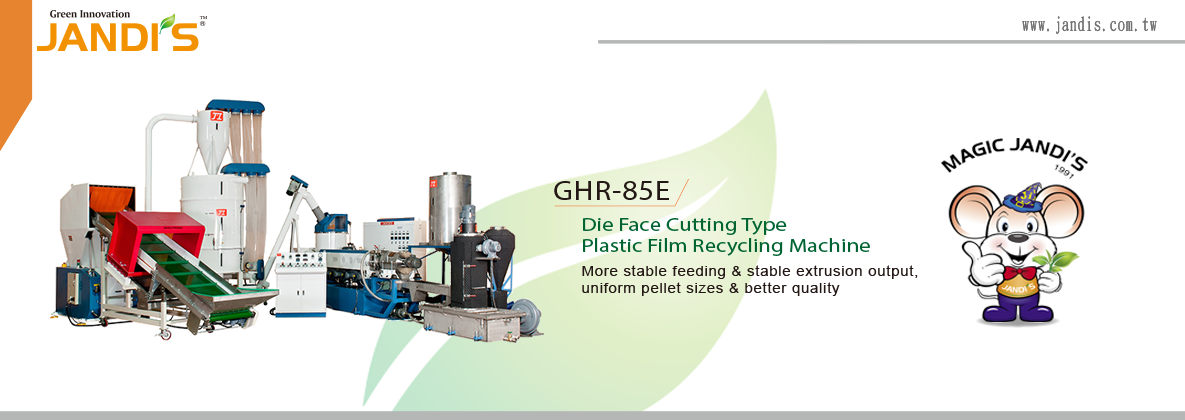 Die Face Cutting Type Plastic Film Recycling Machine