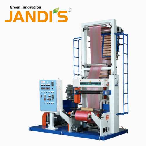 HDPE High Speed Inflation Machine (GF-H45)