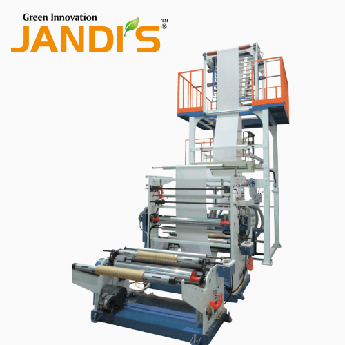 LD/LLDPE High Speed Inflation Machine (GF-L55)