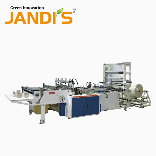 Side Sealing Bag Making Machine Biodegradable Material(GF-S/SV  Series)