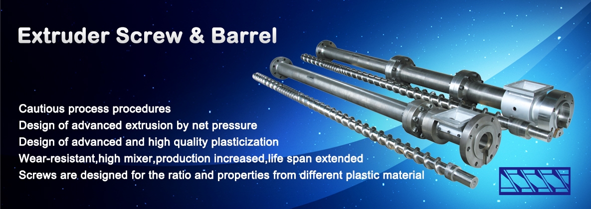 extruder screw and barrels