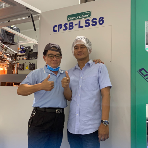 Success Story - PET Blow Molding Machines - Thailand