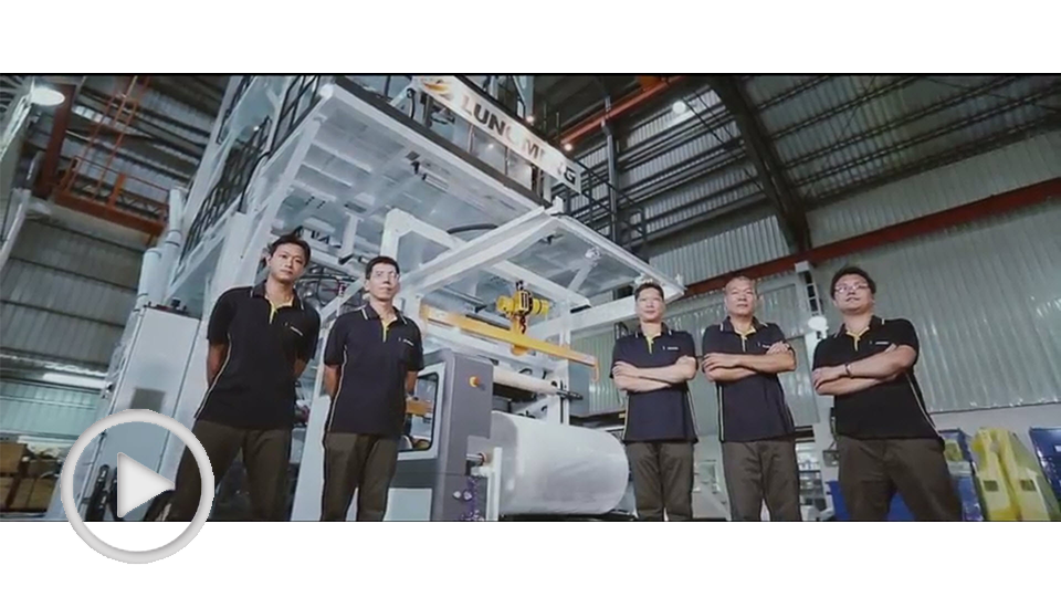 Company Profile
