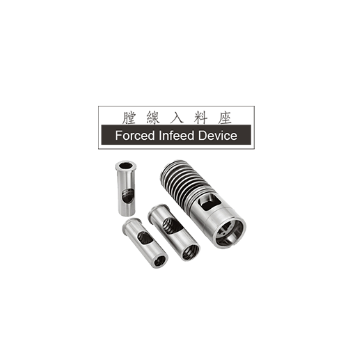 Blow Moulding Machines Screws/Barrels