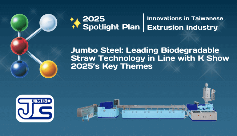 Jumbo Steel: Leading Biodegradable Straw Technology in Line with K Show 2025’s Key Themes