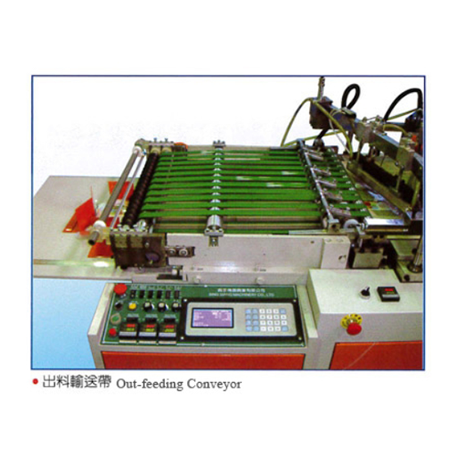 Flower Shape Bag Making Machine