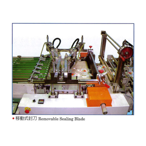 Flower Shape Bag Making Machine