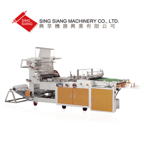 Servo Motor Driven Side Sealing Plastic Bag Making Machine