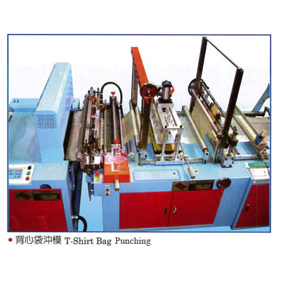 3-Folded Garbage Bag Making & Folding Machine - T-shirt Style & Flat Style 2