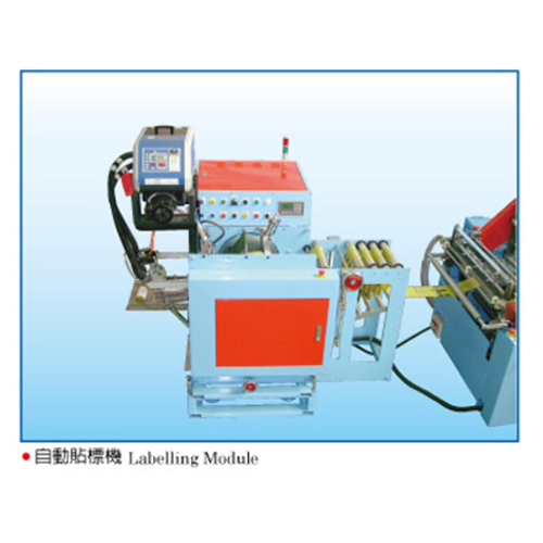 Perforating Bag Making Machine With Labeling Part-T-Shirt Style & Flat Style