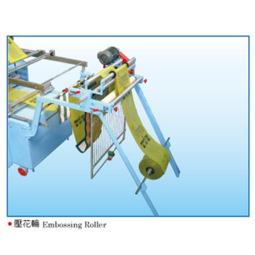 Perforating Bag Making Machine With Labeling Part-T-Shirt Style & Flat Style