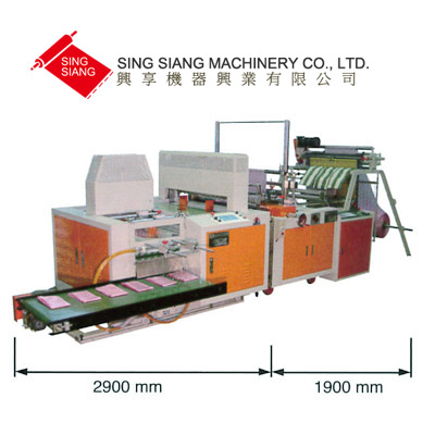 Servo Motor Driven Garbage Bag Making & Folding Machine