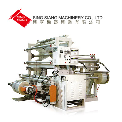 Automatic Sandwich Folding Machine