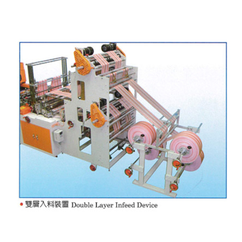 Servo Motor Driven Double Layer T-Shirt Bag & Bottom Bag Making Machine