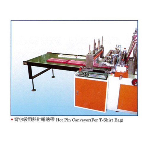 Servo Motor Driven Double Layer Bag Making Machine