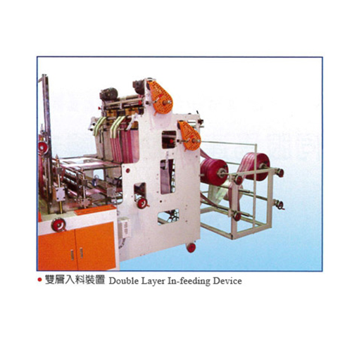 Servo Motor Driven Double Layer Bag Making Machine