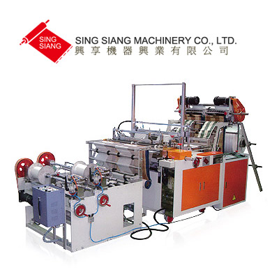 Servo Motor Driven Perforating Bag Making Machine