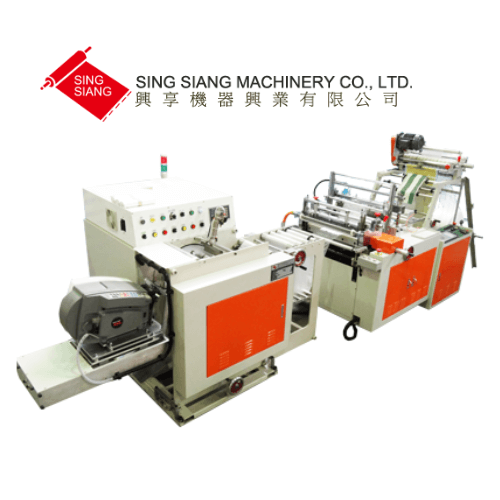 Bag on Roll Machine With Automatic Rewinding Module and Auto Labeling