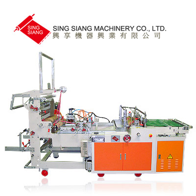 SHSS-30CK Chicken Bag Making Machine