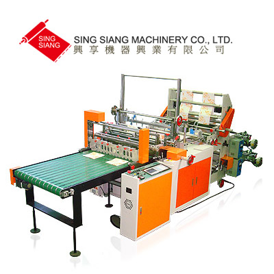 SHCG-30PB Paper Burger Bag Making Machine