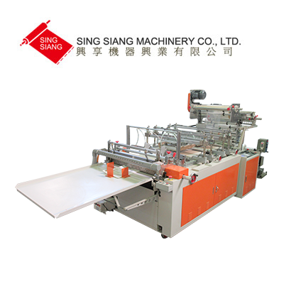 Medical Sterilization Bag Machine