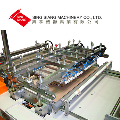 Glove Bag Machine 1